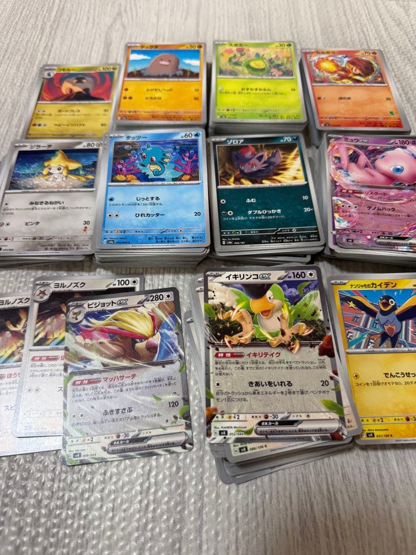 ↓最終値下げ↓⭐︎引退品⭐︎ポケモンカードまとめ売り