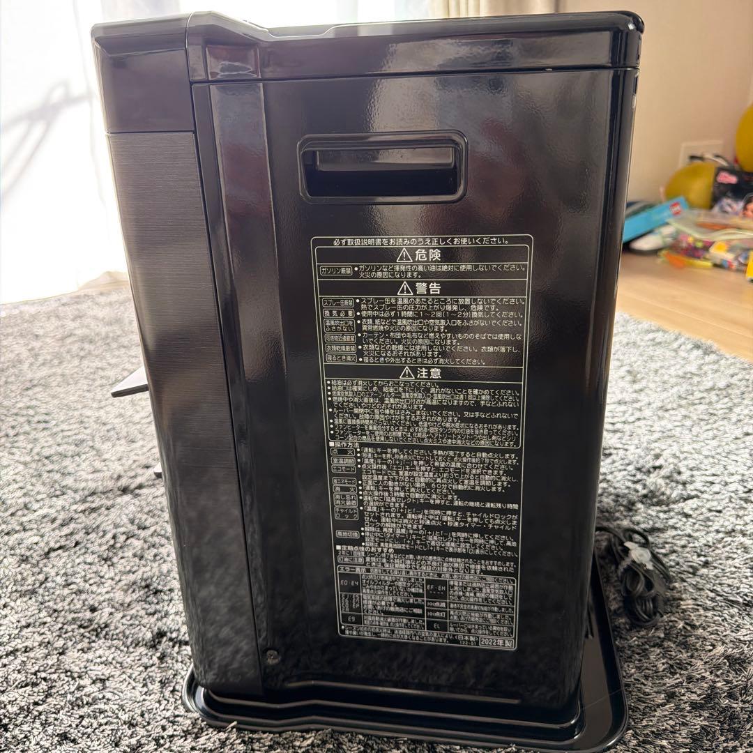 FLHR CORONA 石油ファンヒーター FHーWZ5722BY