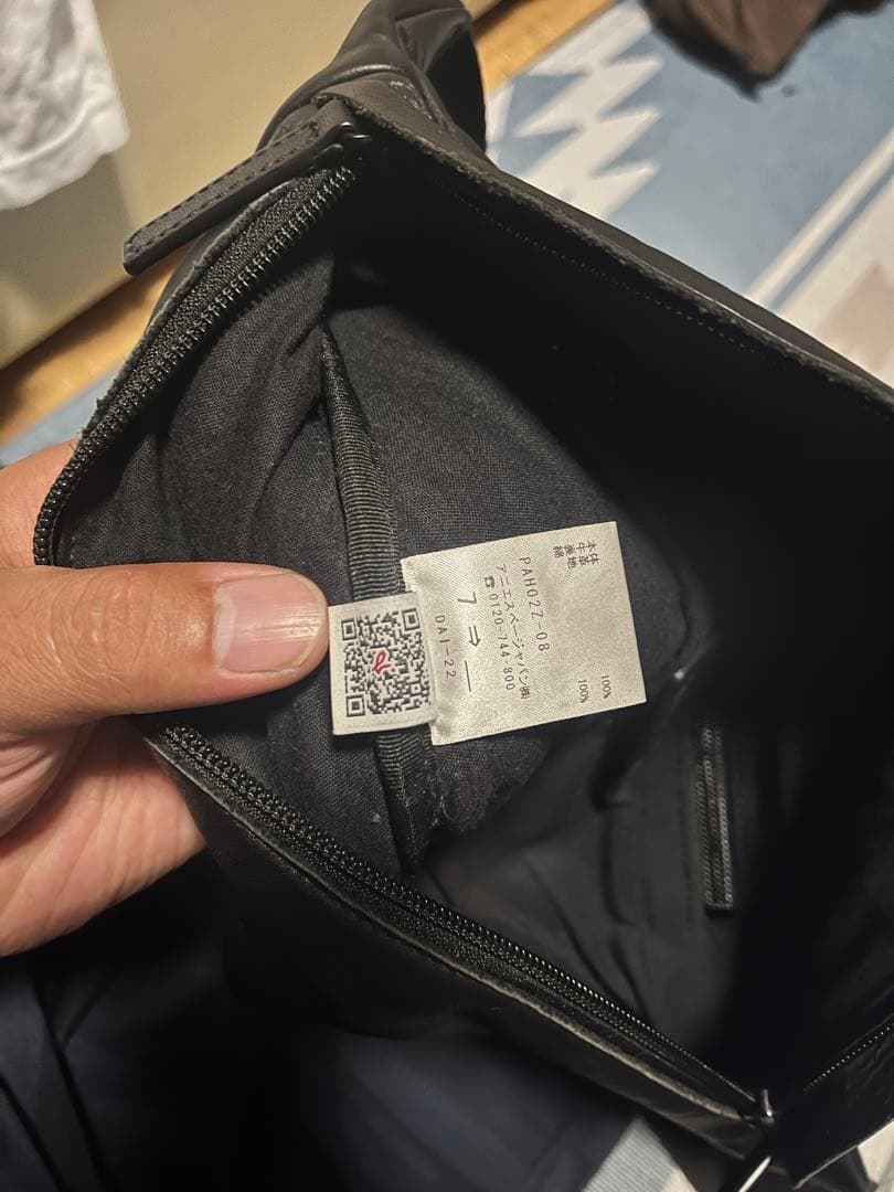 アニエスベー ウエストポーチ 本革