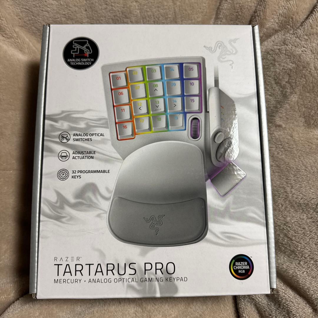 Razer Tartarus Pro ホワイトモデル