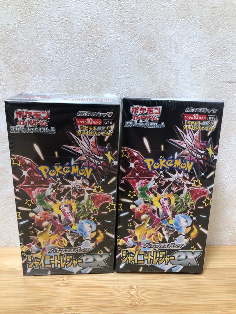 スカーレット&バイオレット ハイクラスパック シャイニートレジャーex BOX