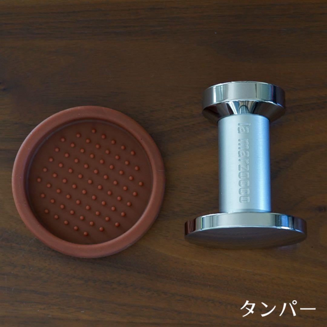 La Marzocco エスプレッソマシン 黒