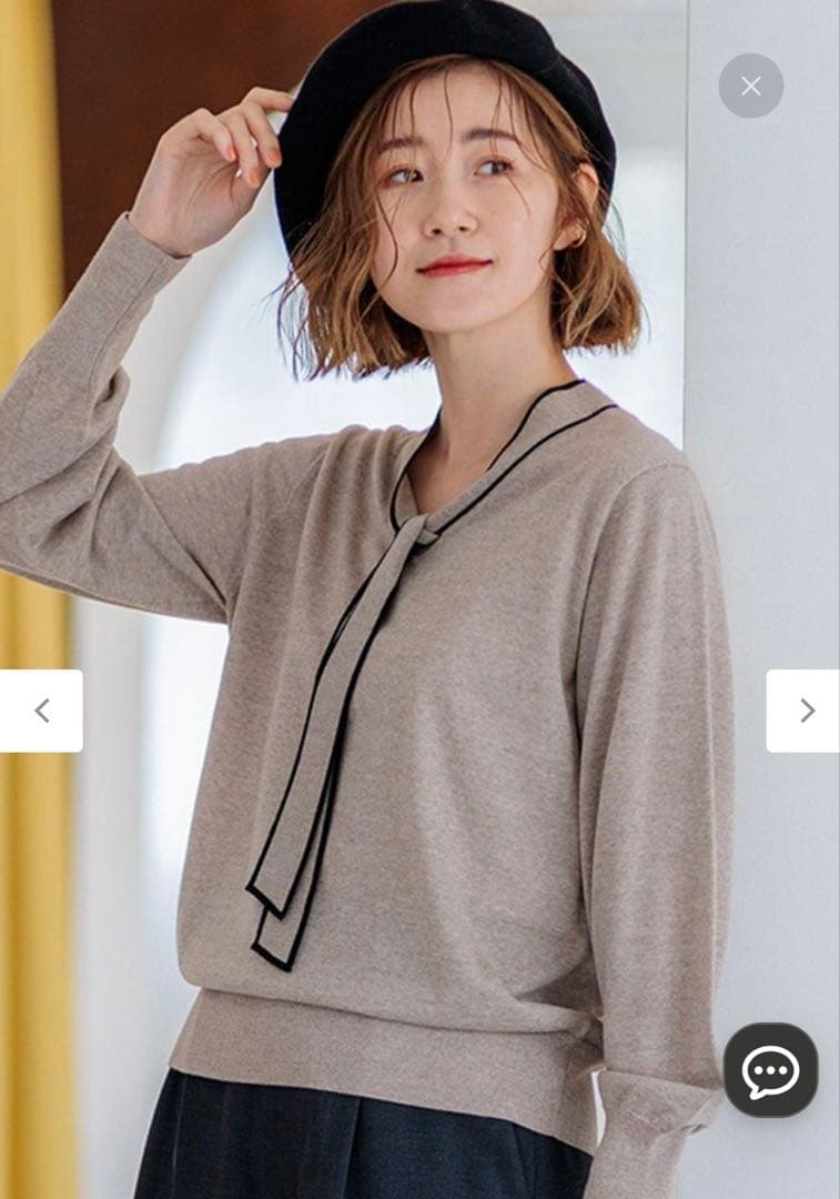 23区　オンワード　ボウタイニット　40 リボン付きニット　定価15950円