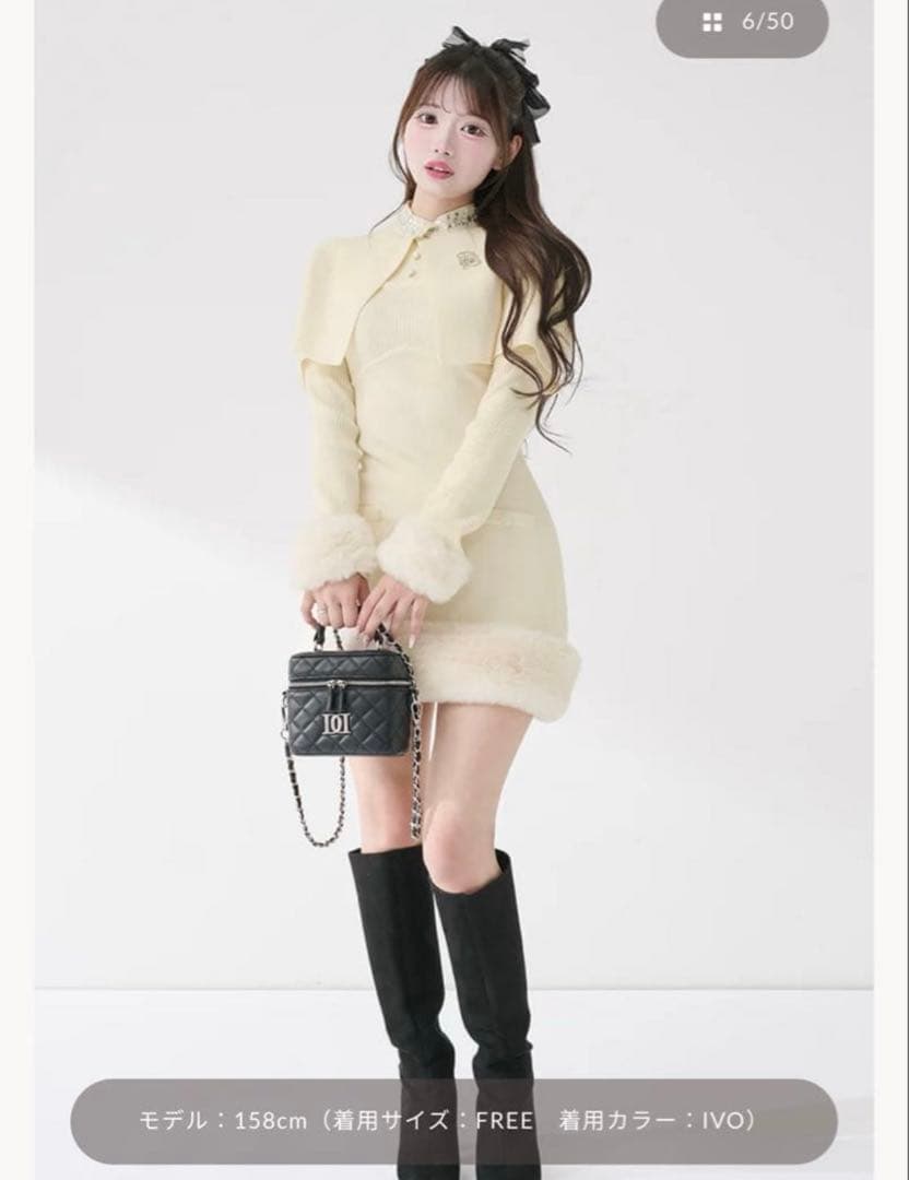 【S】Darich ビジューケープニットミニワンピース　IVO FREE