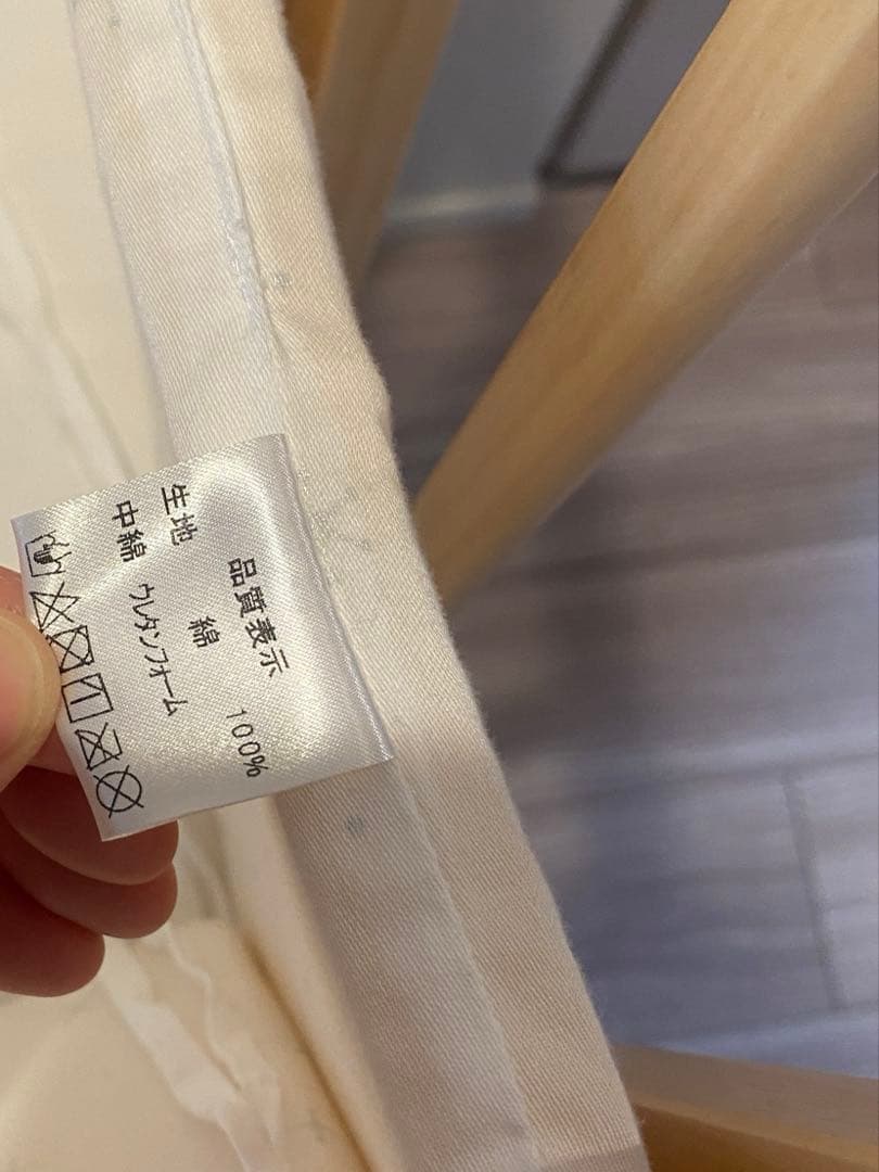 リリト 大和屋 ミニベビーベッド