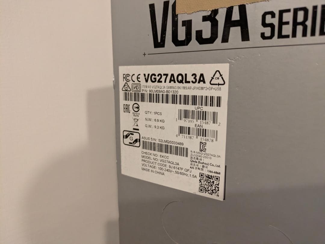 ASUS VG27AQL3A-B 180Hz Fas IPS WQHD モニター