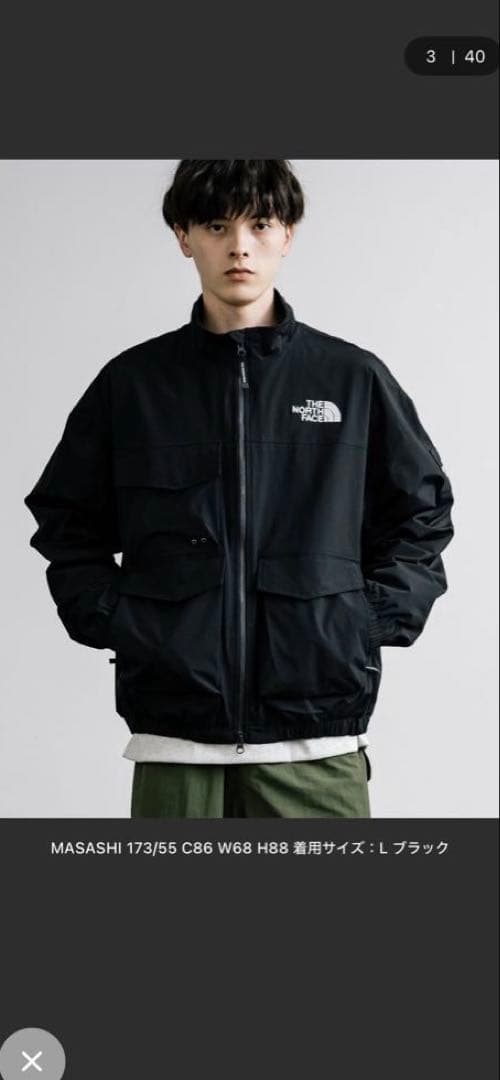 ノースフェイス NEILTON JACKET ブラックL