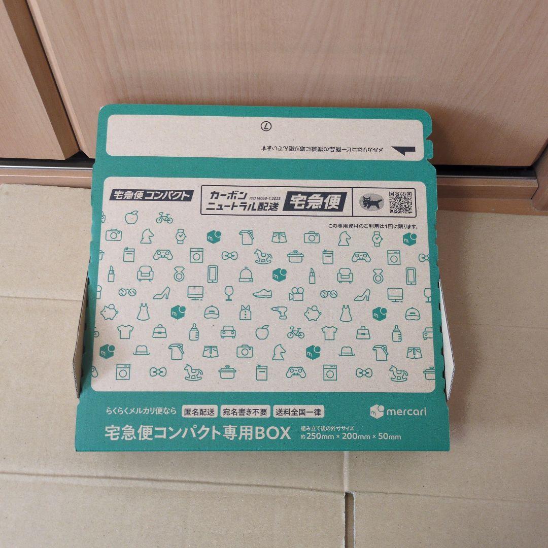 熱風のアリーナ新品未開封 シュリンク付 1BOX 納品書プロモ付き