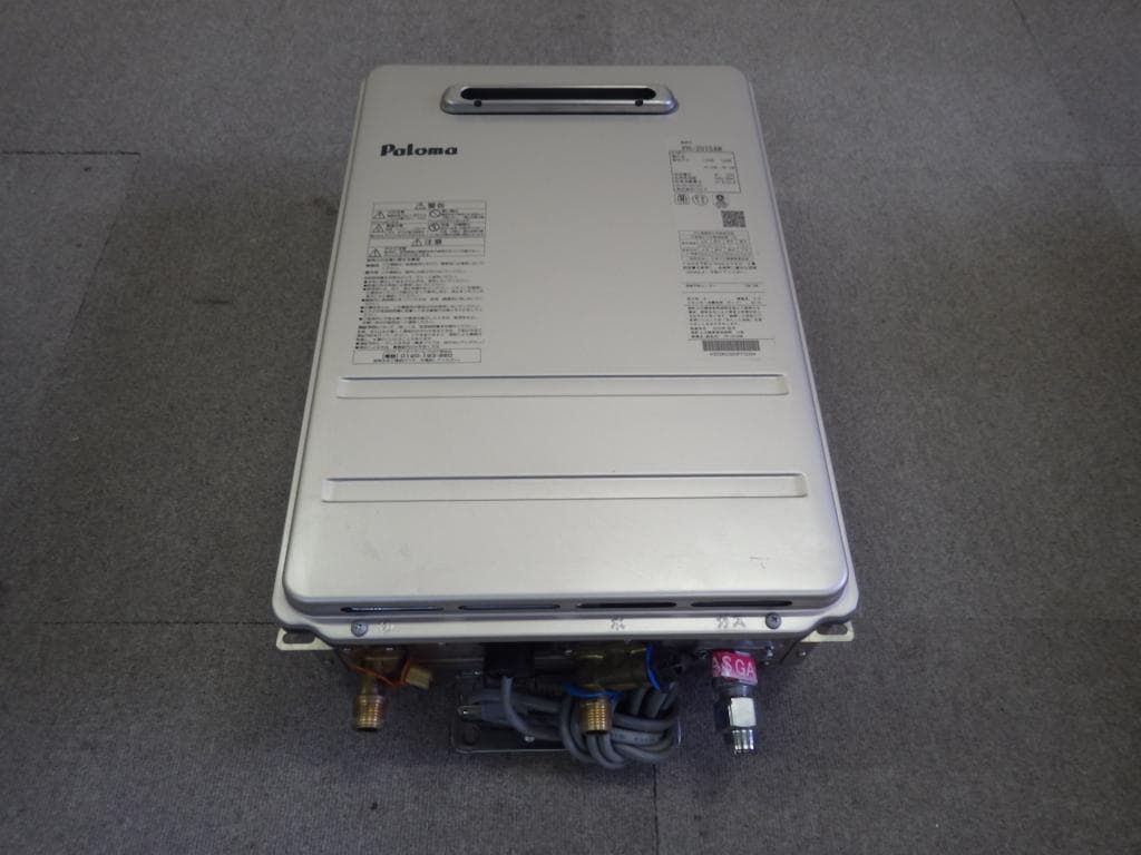 パロマ 都市ガス給湯器 PH-2015AW 2024年製