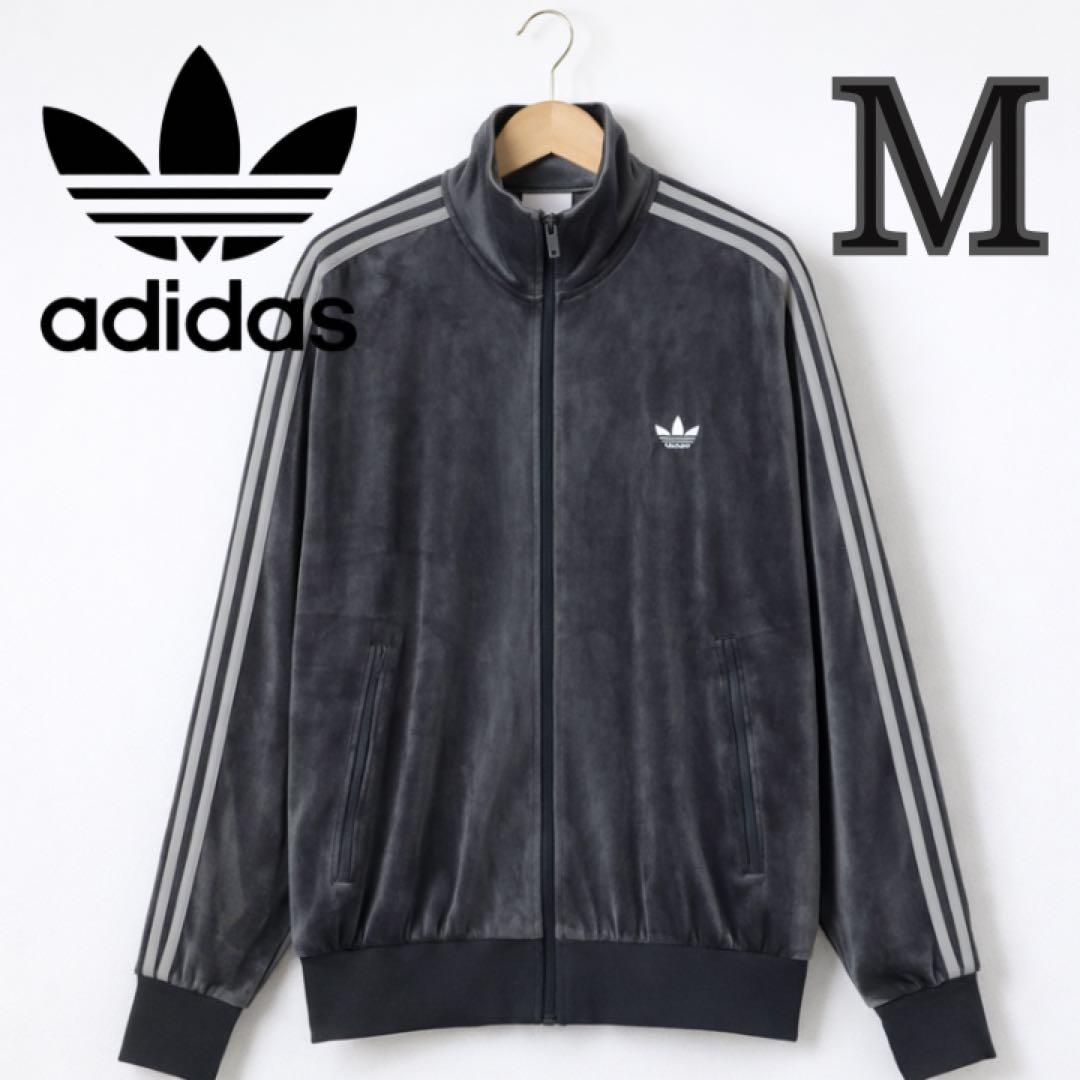 りんご adidas ファイヤーバード ベロア トラックトップ Mグレー