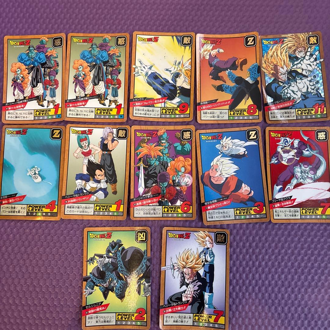 ドラゴンボール スーパーバトルカード Zレア 12枚セット