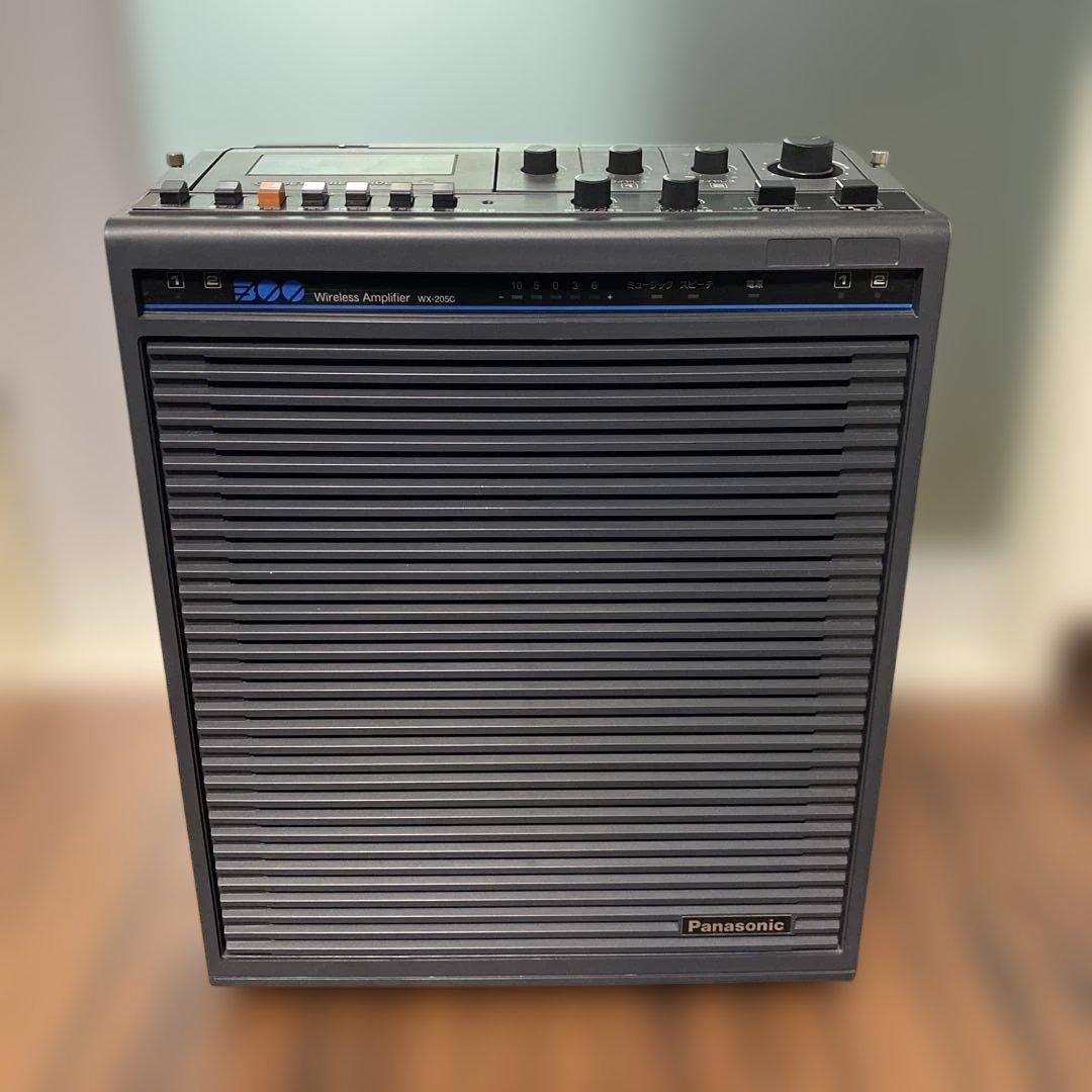 パナソニック(Panasonic) ワイヤレスアンプ WX-205C