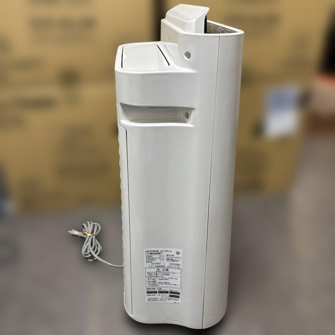 SHARP 空気清浄機 KC-N50-W 2023年製　シャープ　美品　秋　冬