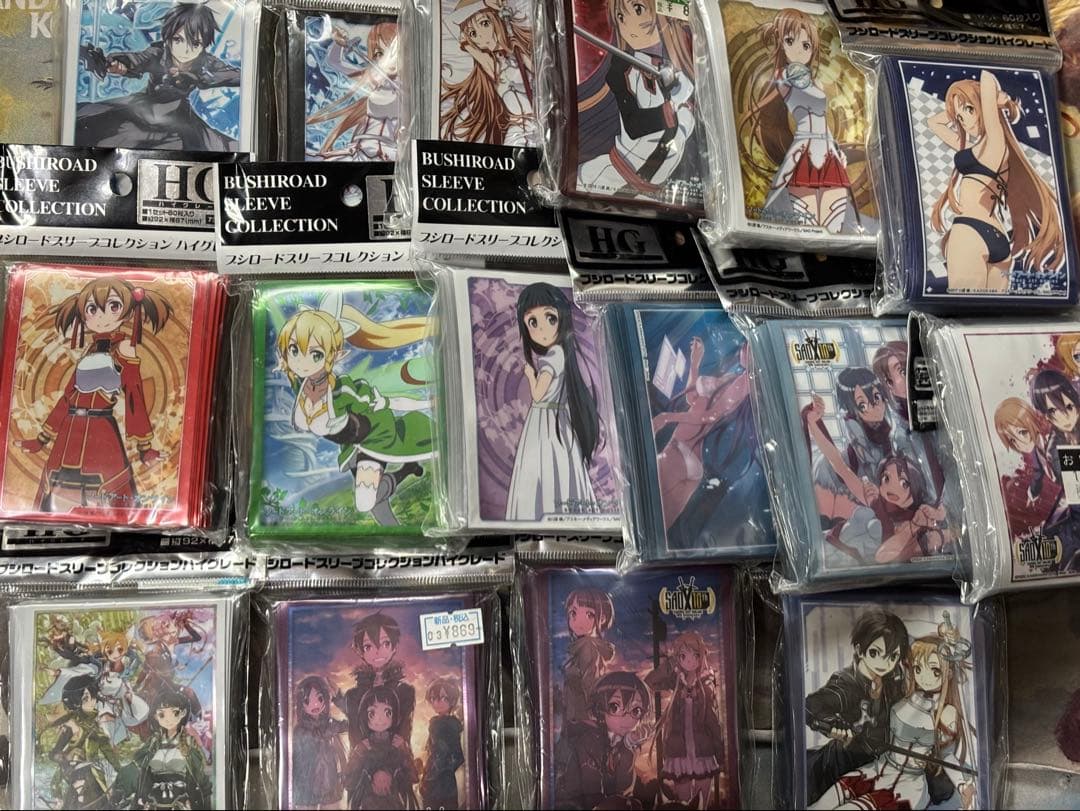 SAO ソードアートオンライン キリト アスナ スリーブ 16個 まとめ売り