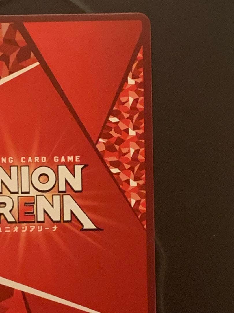 ユニオンアリーナToLOVEる　金色の闇ヤミ　SR星3 サイン　パラレル