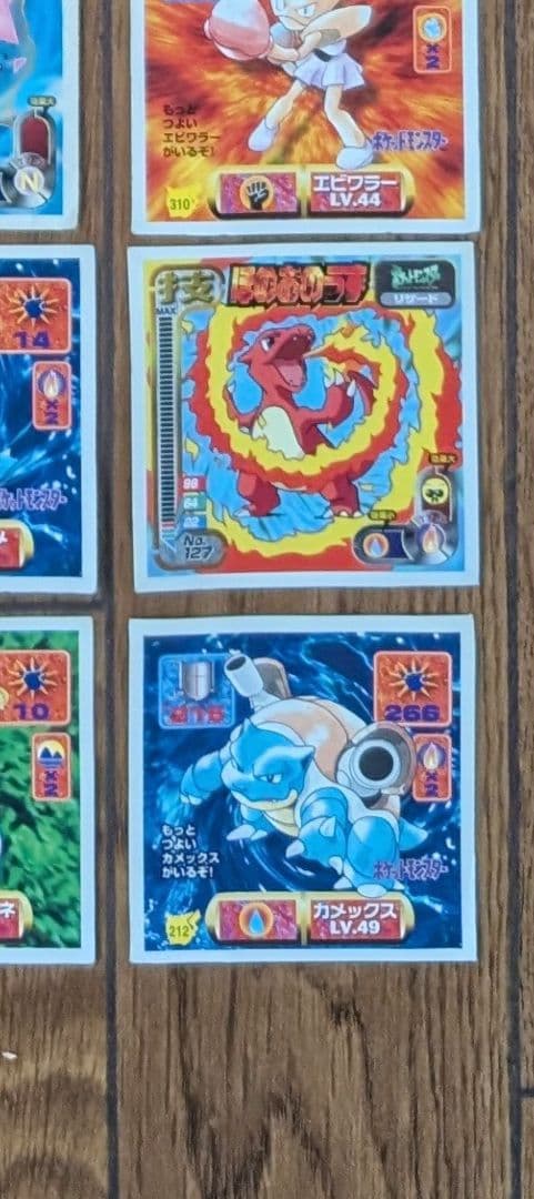 アマダ ポケモンシール カードダス まとめ売り