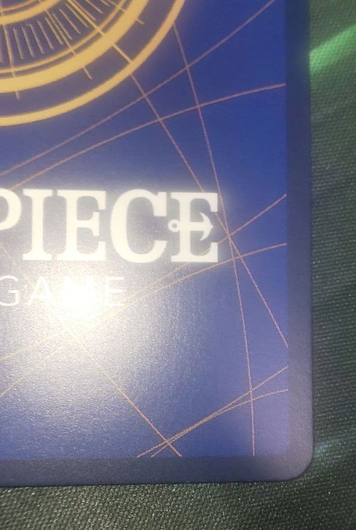 ワンピースカード ボア・ハンコック SP