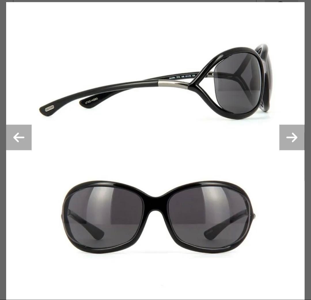 トムフォード サングラス