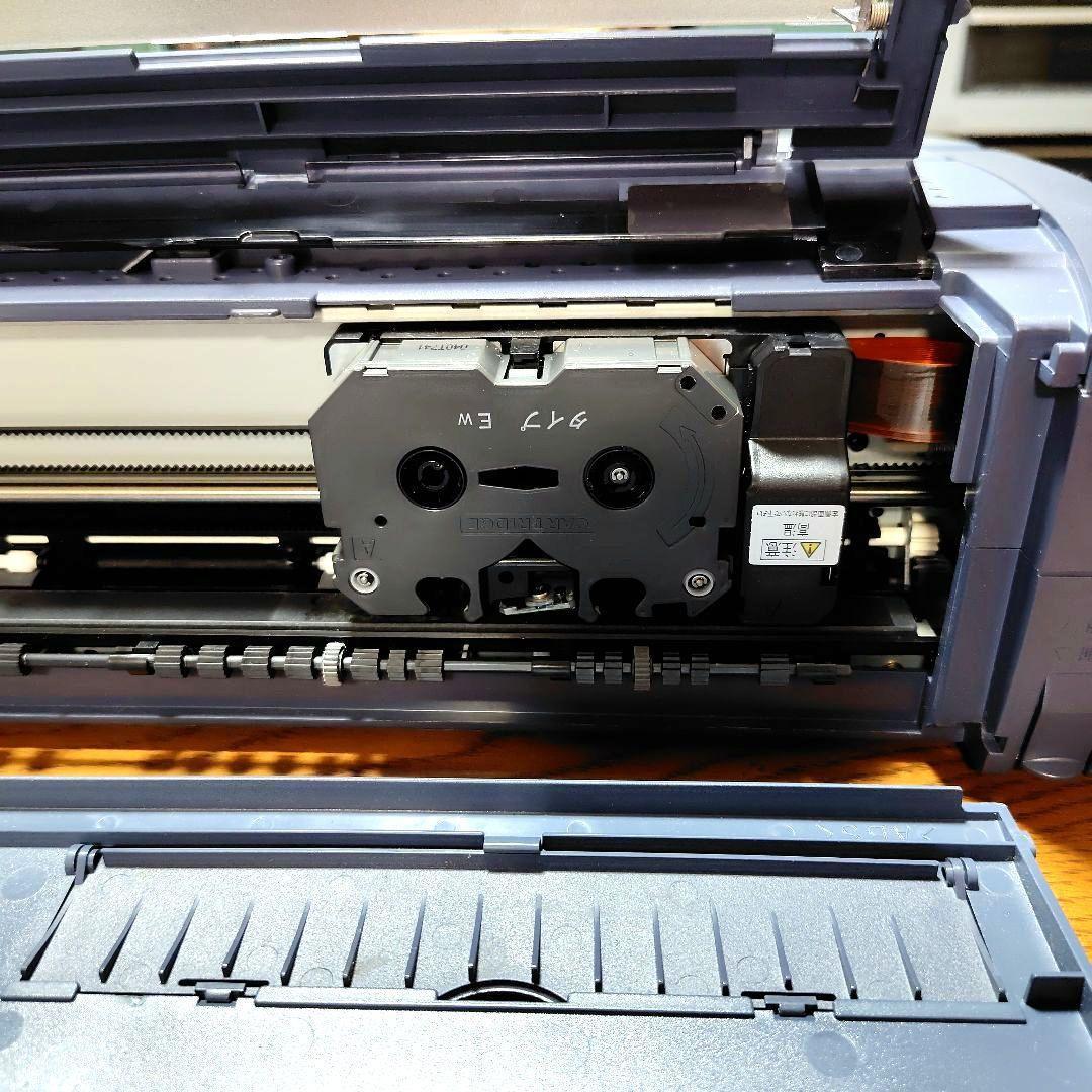 NEC ワープロ JX-50MA ケース 説明書 完備 フロッピー アンティーク