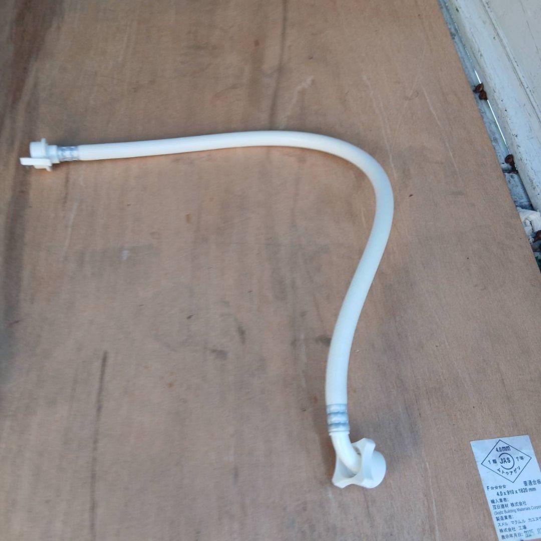 未使用に近い！　2024年製　東芝　全自動電気洗濯機　AW-7GM2