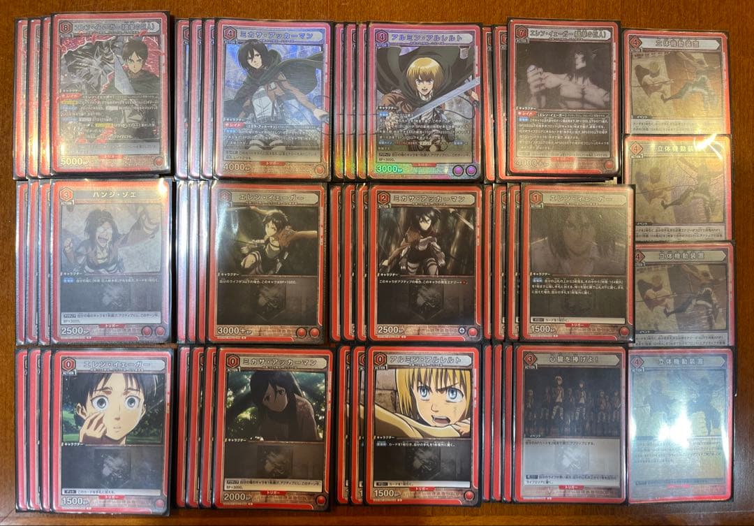 ユニオンアリーナ　8エレンデッキ　スリーブ付き