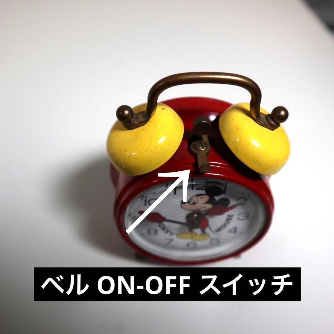 【動作OK】BRADLEYその① 1960～70年ミッキー ゼンマイ目覚まし時計
