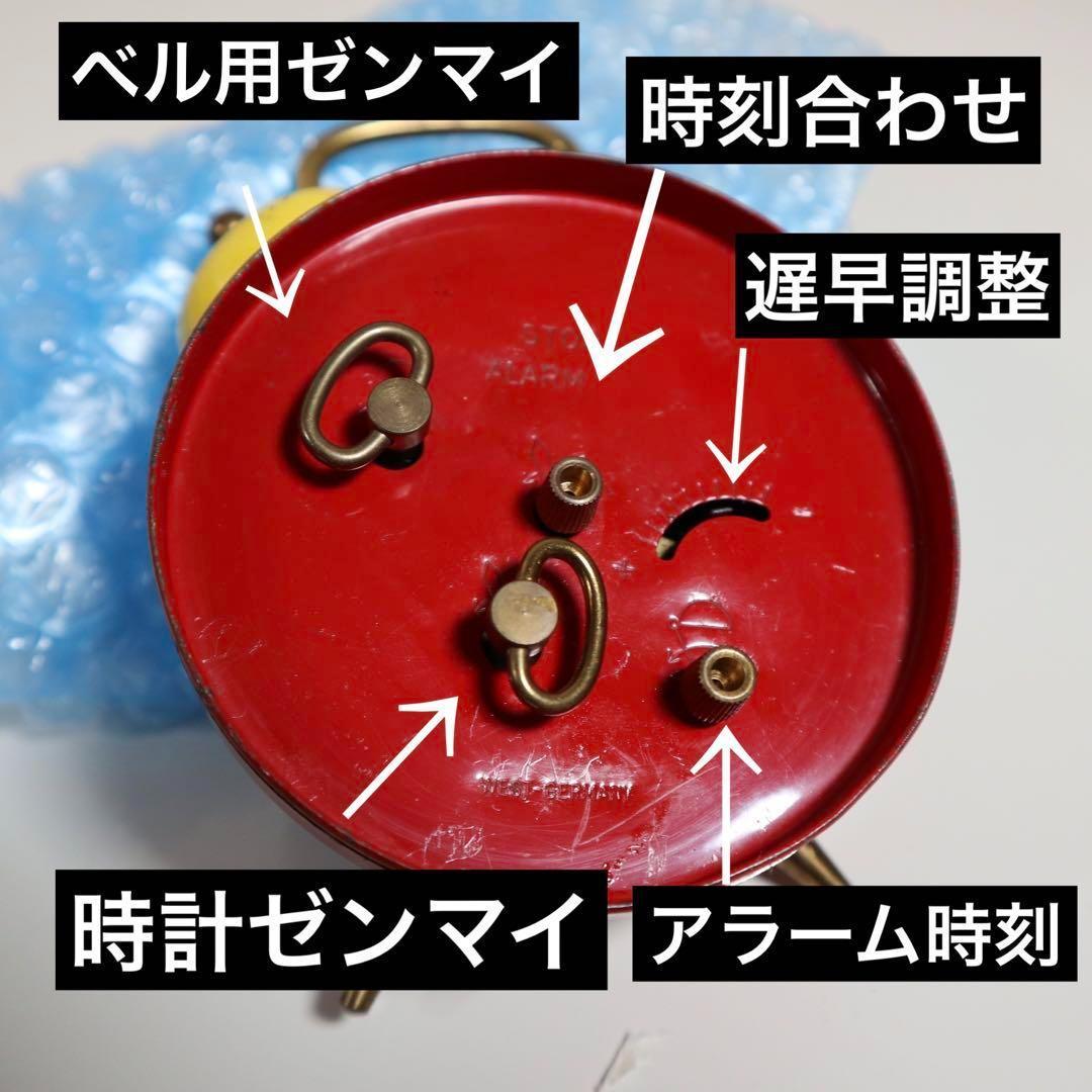 【動作OK】BRADLEYその① 1960～70年ミッキー ゼンマイ目覚まし時計