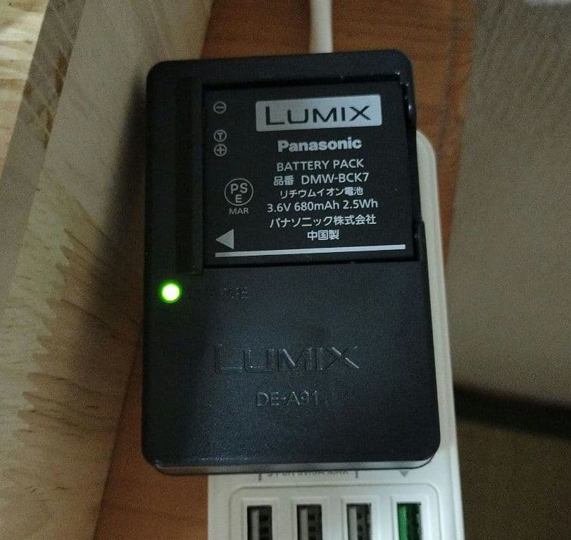 Panasonic DMC-FX77 LUMIX コンデジ デジカメ ブルー