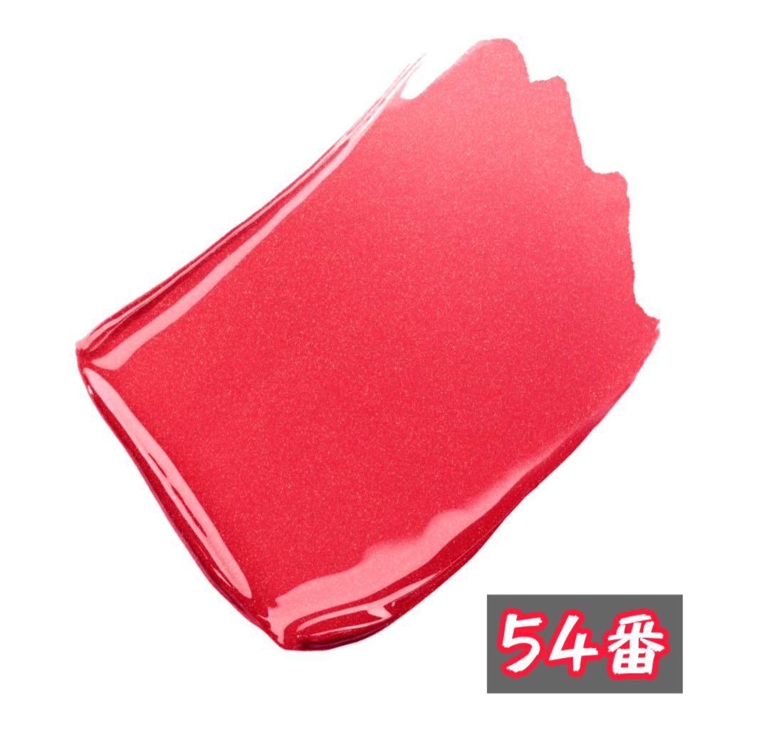 CHANEL 2色リップセットル ルージュ デュオ ウルトラ トゥニュ