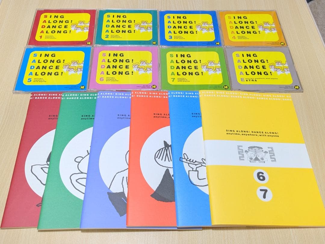 Sing Along!Dance Along!　CD7枚＋Extra テキスト付