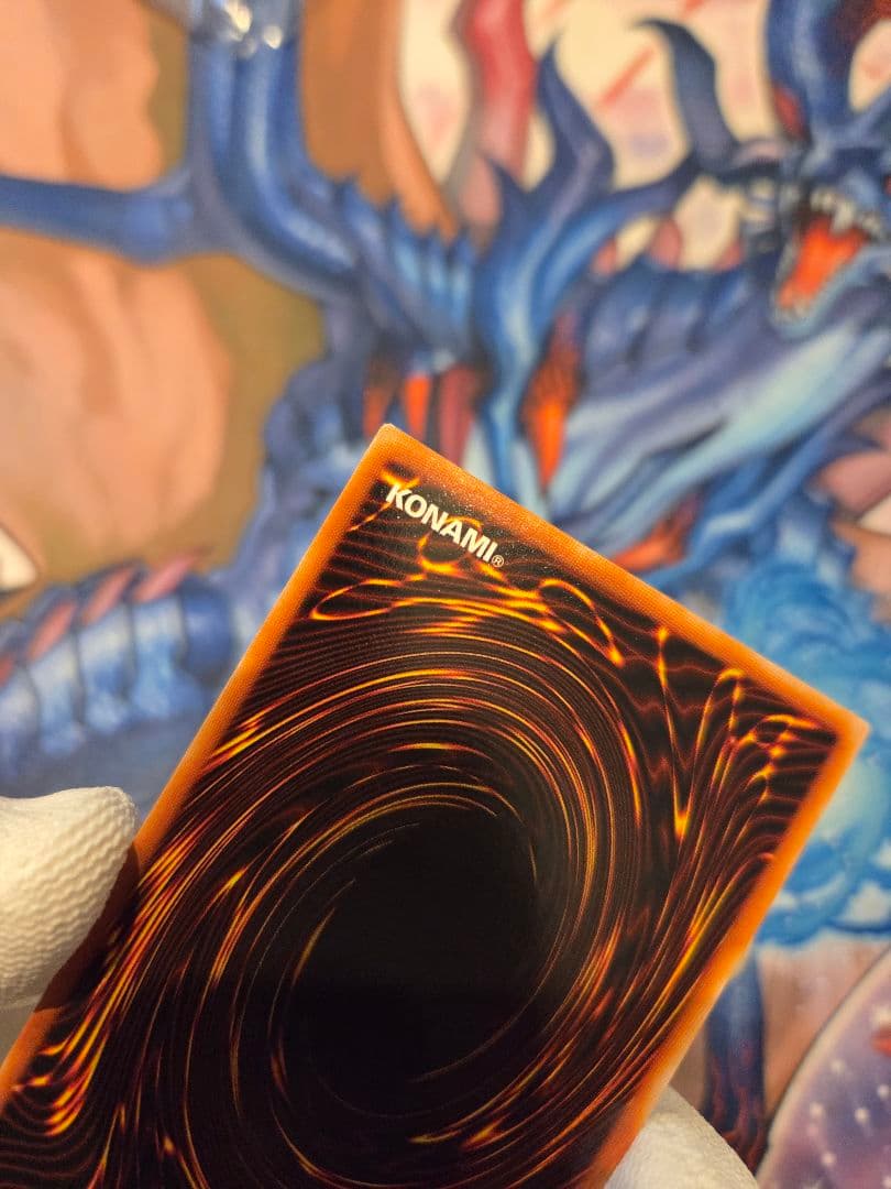 遊戯王 台紙付属　ブラック・マジシャン・ガール　字レア　G3-11　白封筒　希少