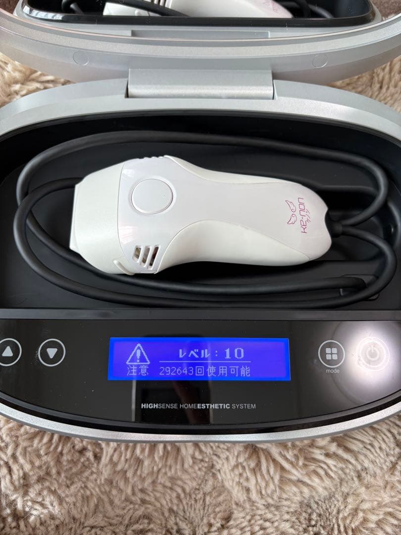 moka0931様　ケノン 脱毛器　ver7.1