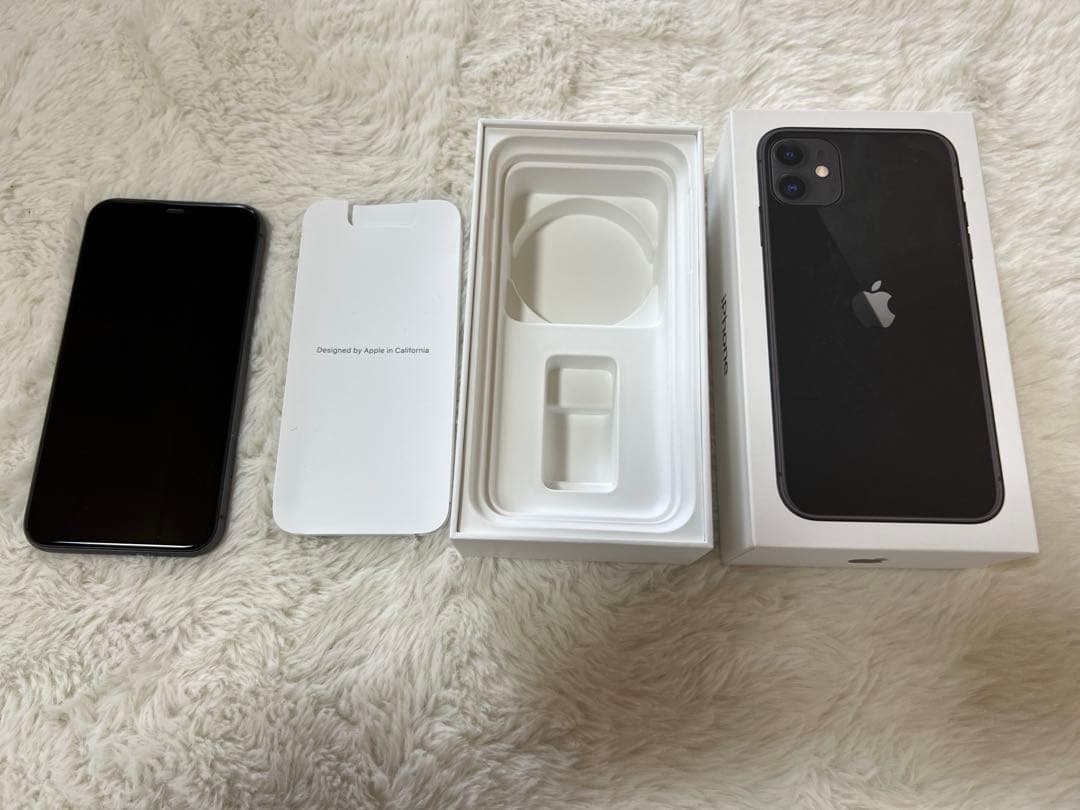 Apple iPhone 11 ブラック 128GB 本体