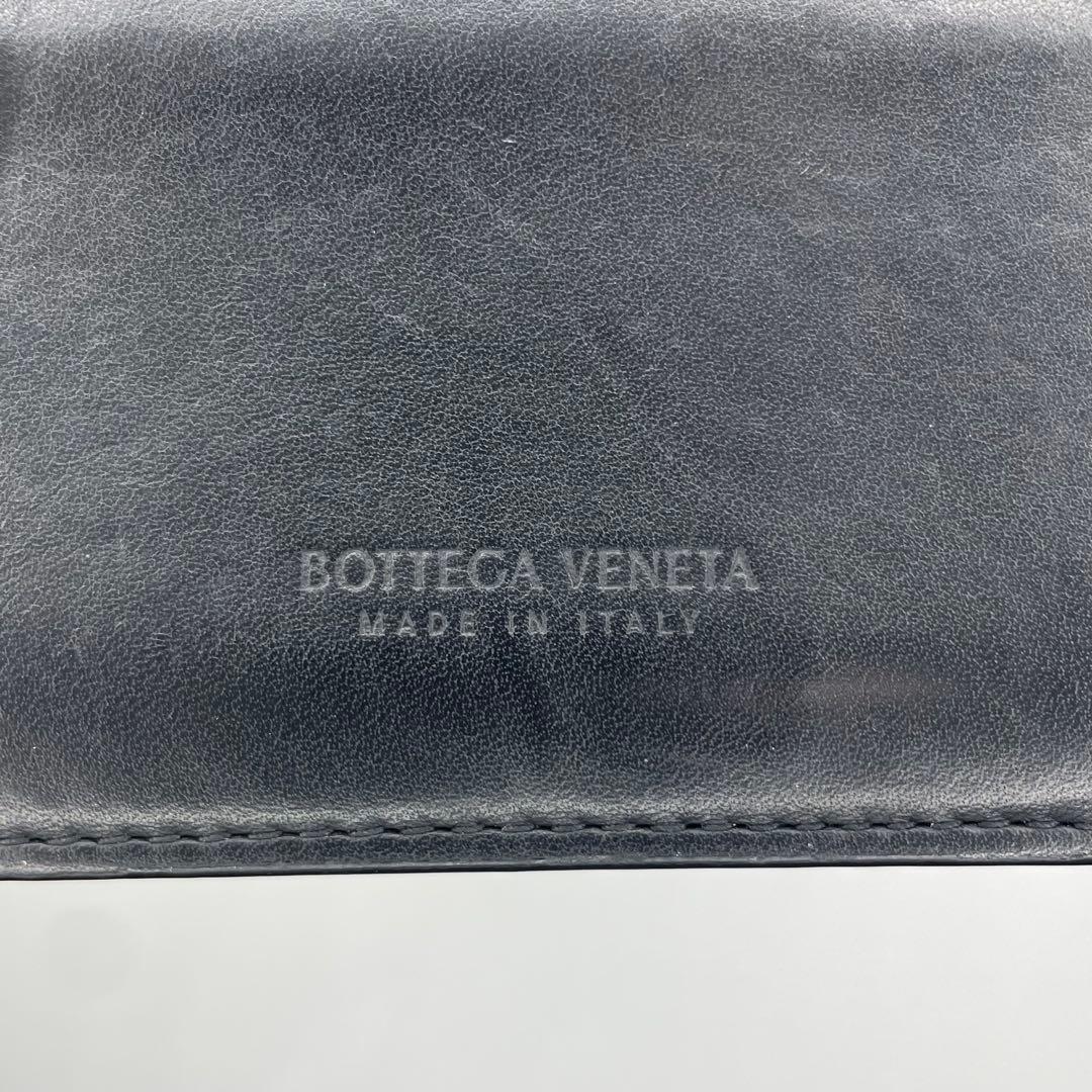 オジサン　良品◇ボッテガヴェネタ イントレチャート カードケース 名刺入れ