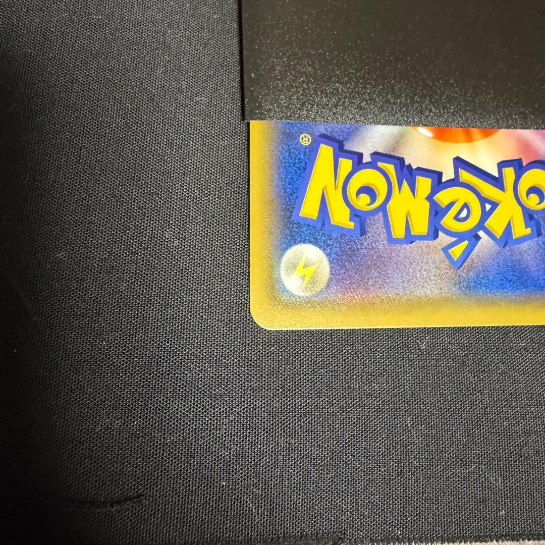 早い者勝ち！ポケモンカード　ルギアEX SR XY7 バンデットリング