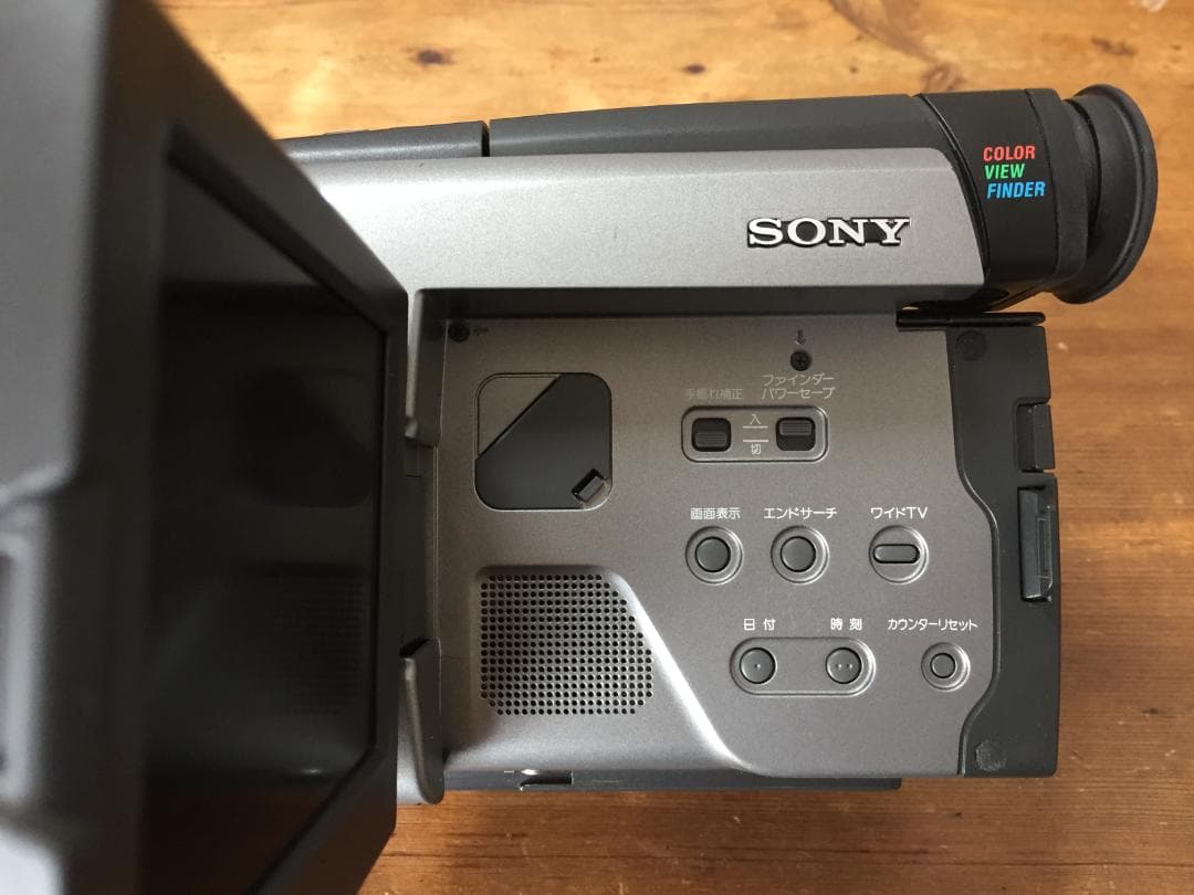 良品 撮影再生ダビングOK　SONY　CCD-TRV90　付属品あり　Hi8