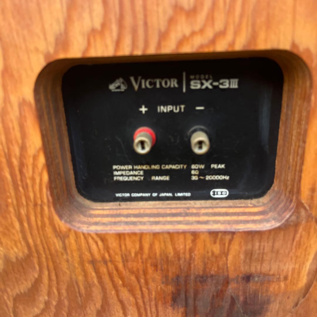 名機　victor sx-3I I I