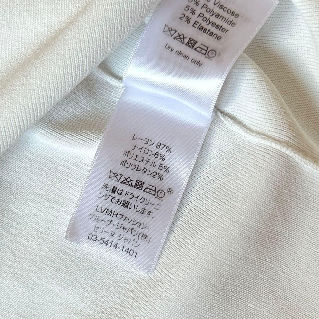 CELINE セリーヌ　オーバーサイズ ポケットニットチュニックカットソー