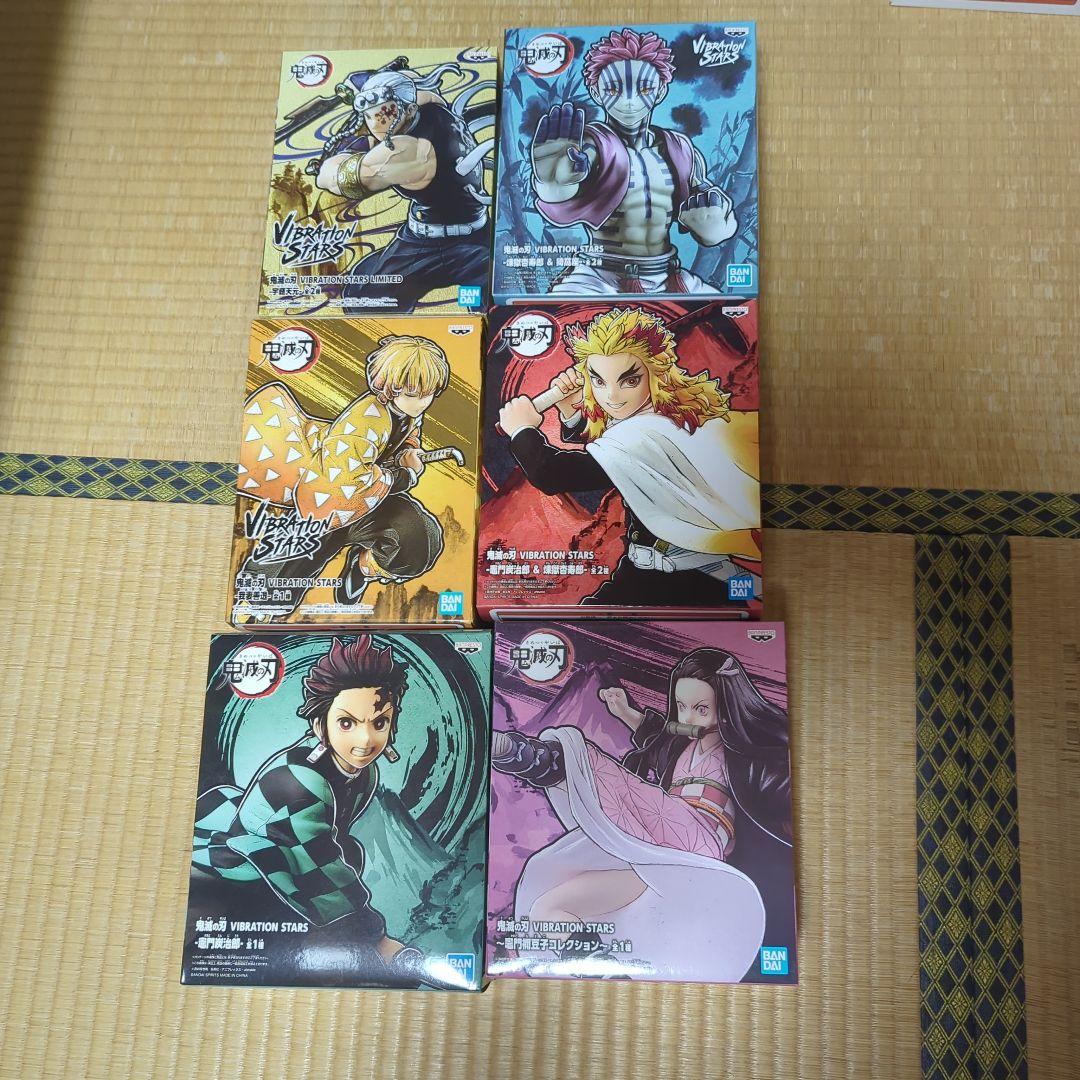 日*1様 鬼滅の刃　その他　フィギュア