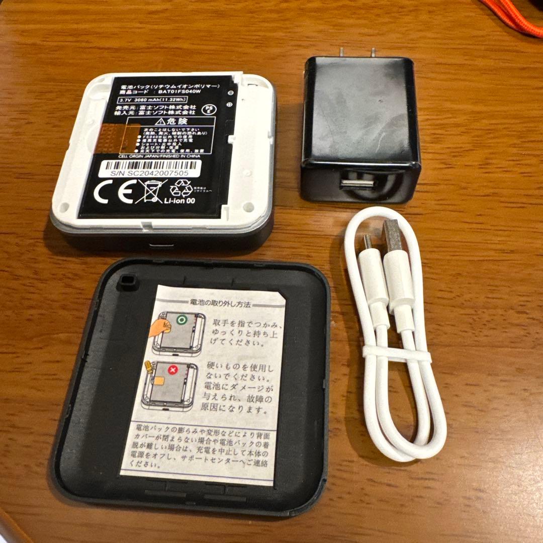 FUJISOFT FS040Wモバイルルーター