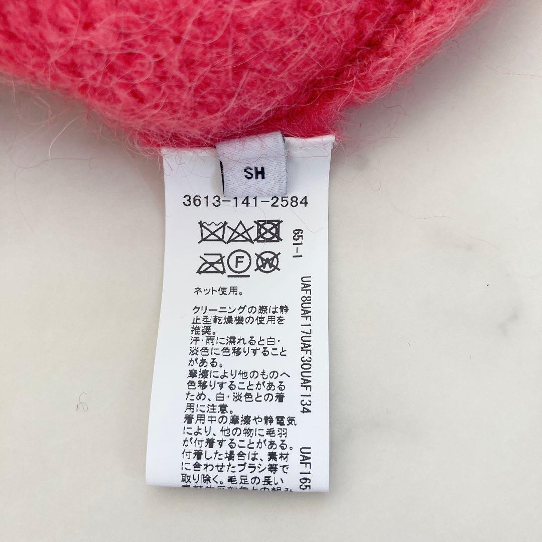 あま風様 リクエスト 2点 まとめ商品