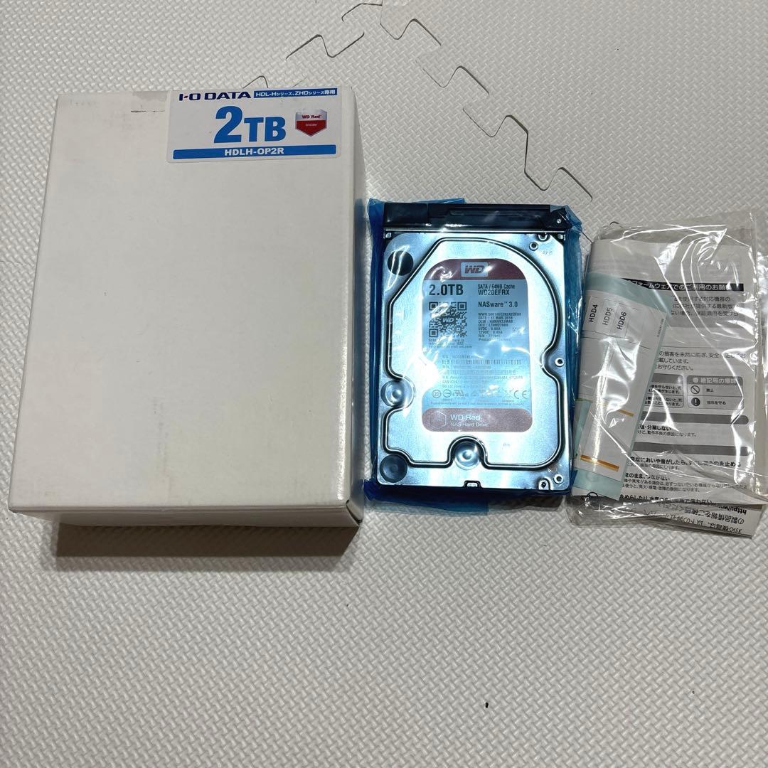 アイオーデータ IODATA NAS 2TB HDLH-OP2R ハードディスク