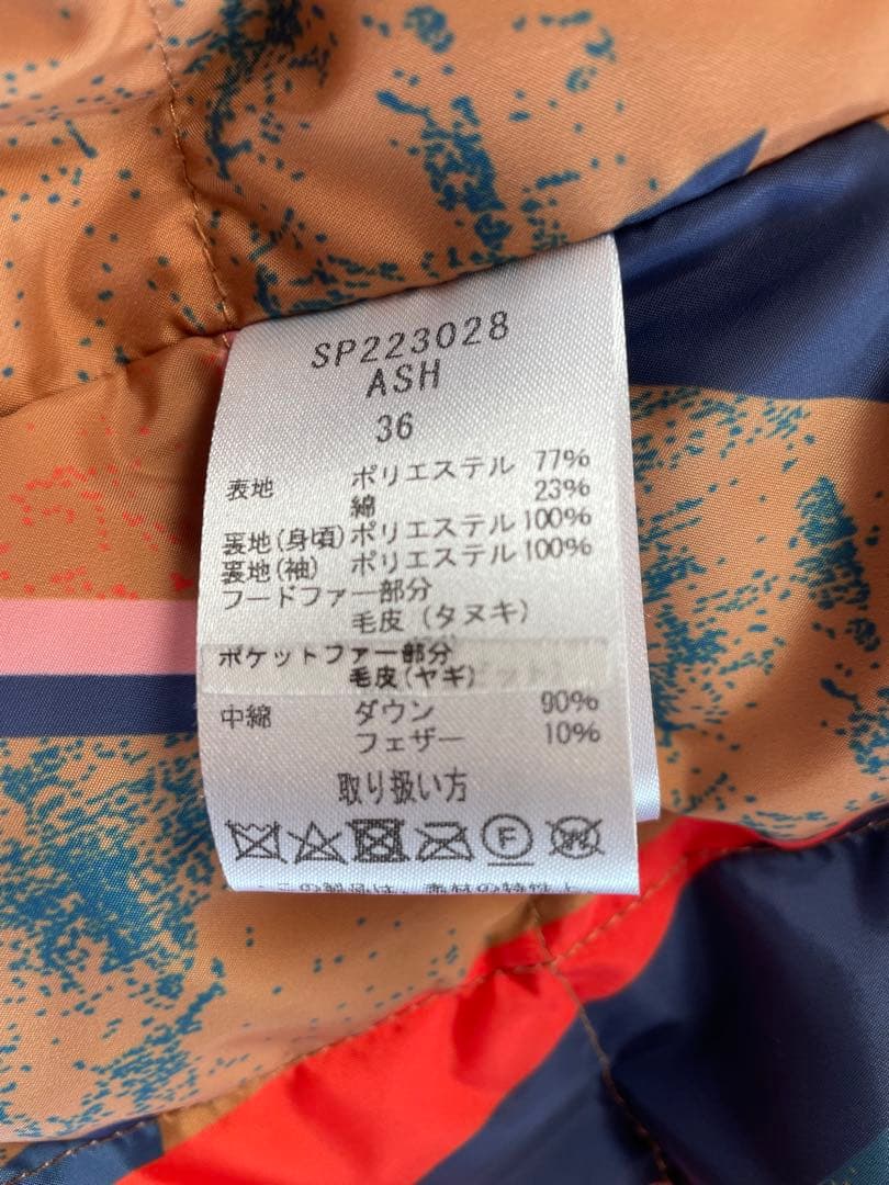 スプーム ファー付き　ダウンコート フード付きベージュ モッズ風コート 36