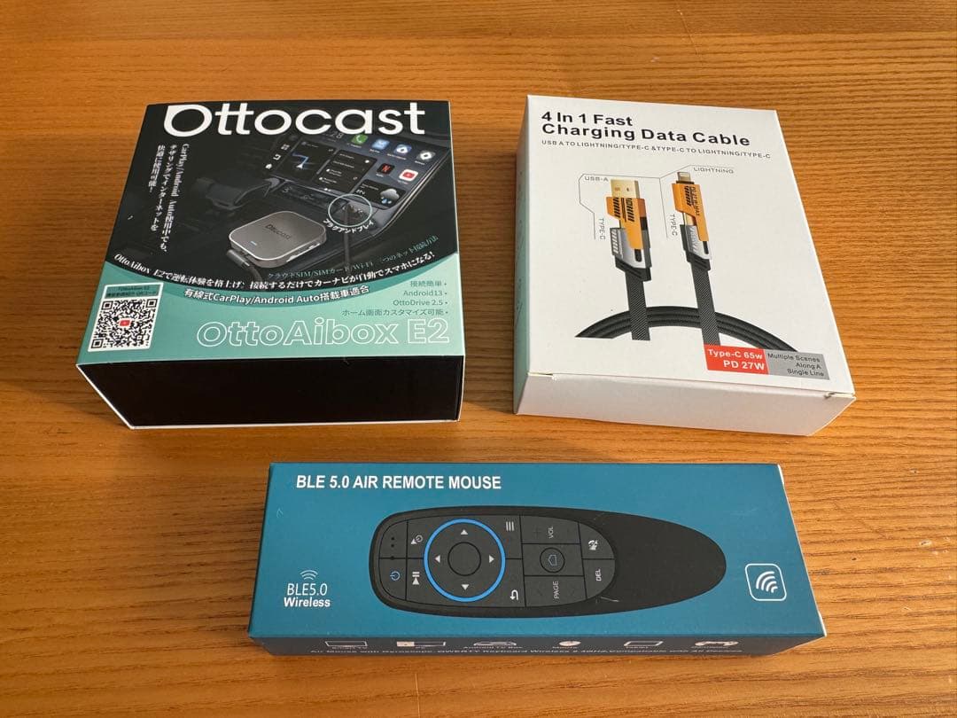Ottocast OttoAibox E2 充電ケーブル チャンネル