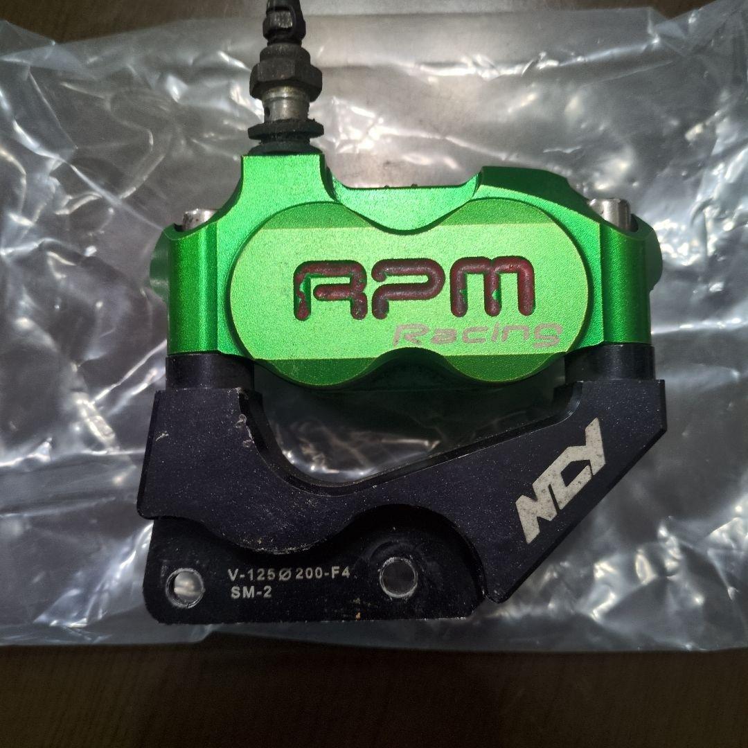 アドレスV125　RPMキャリパー　サポート付