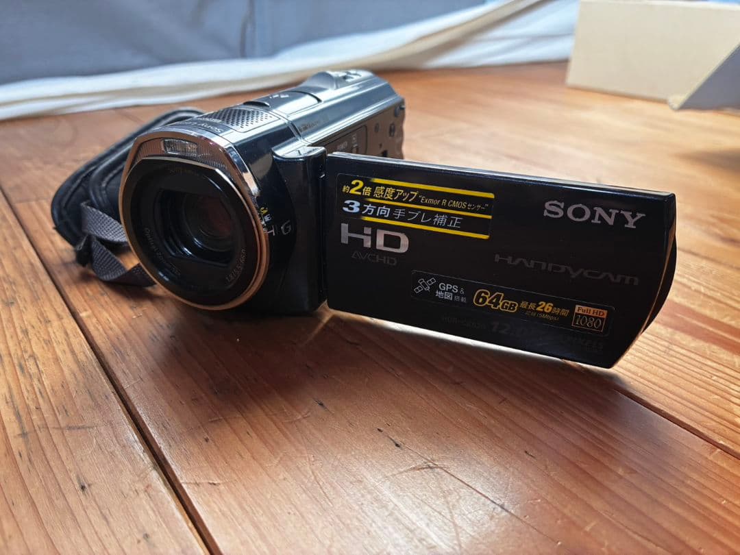 ビデオカメラ SONY Handycam HD 64GB hdr-cx520x