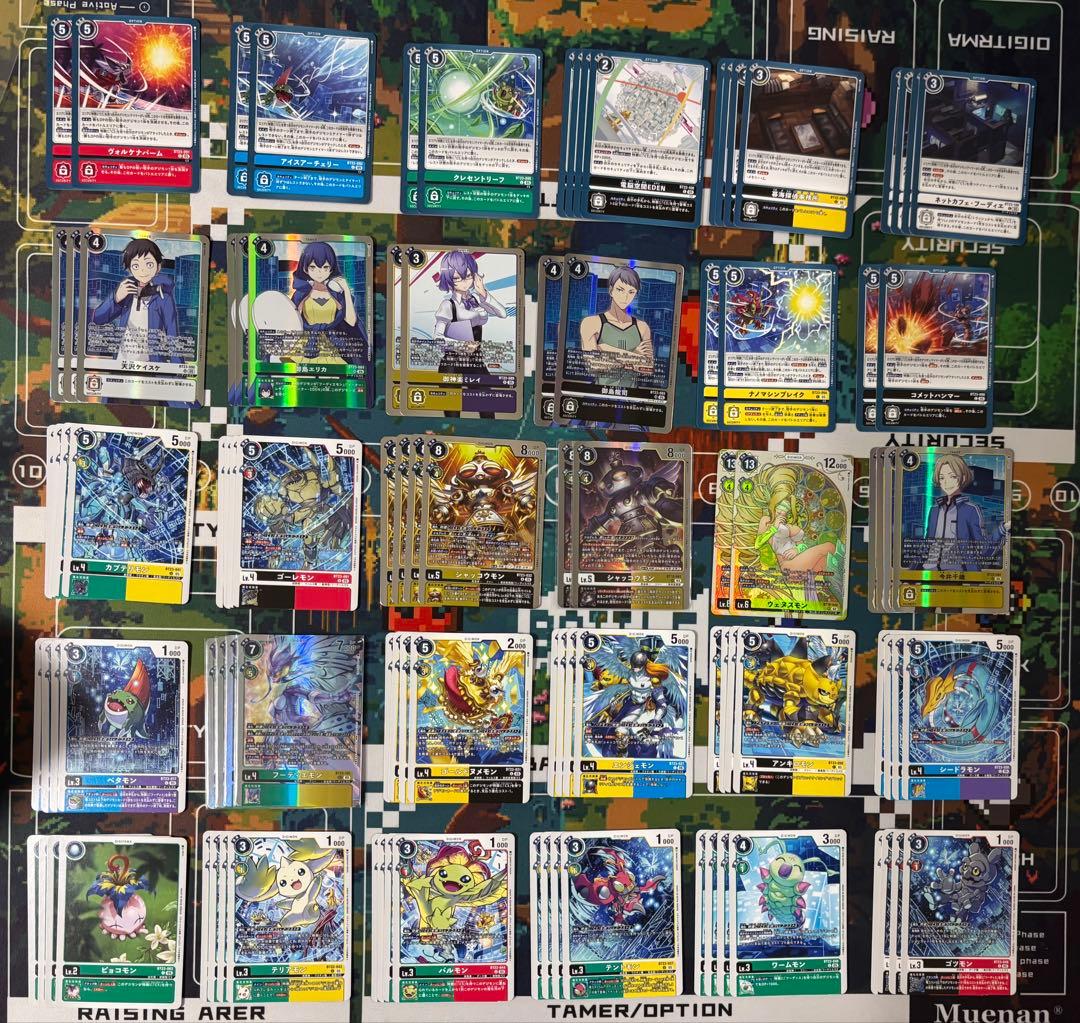 フーディエモンデッキ　CSデッキ　デッキパーツ　デッキ　デジモン　デジモンカード
