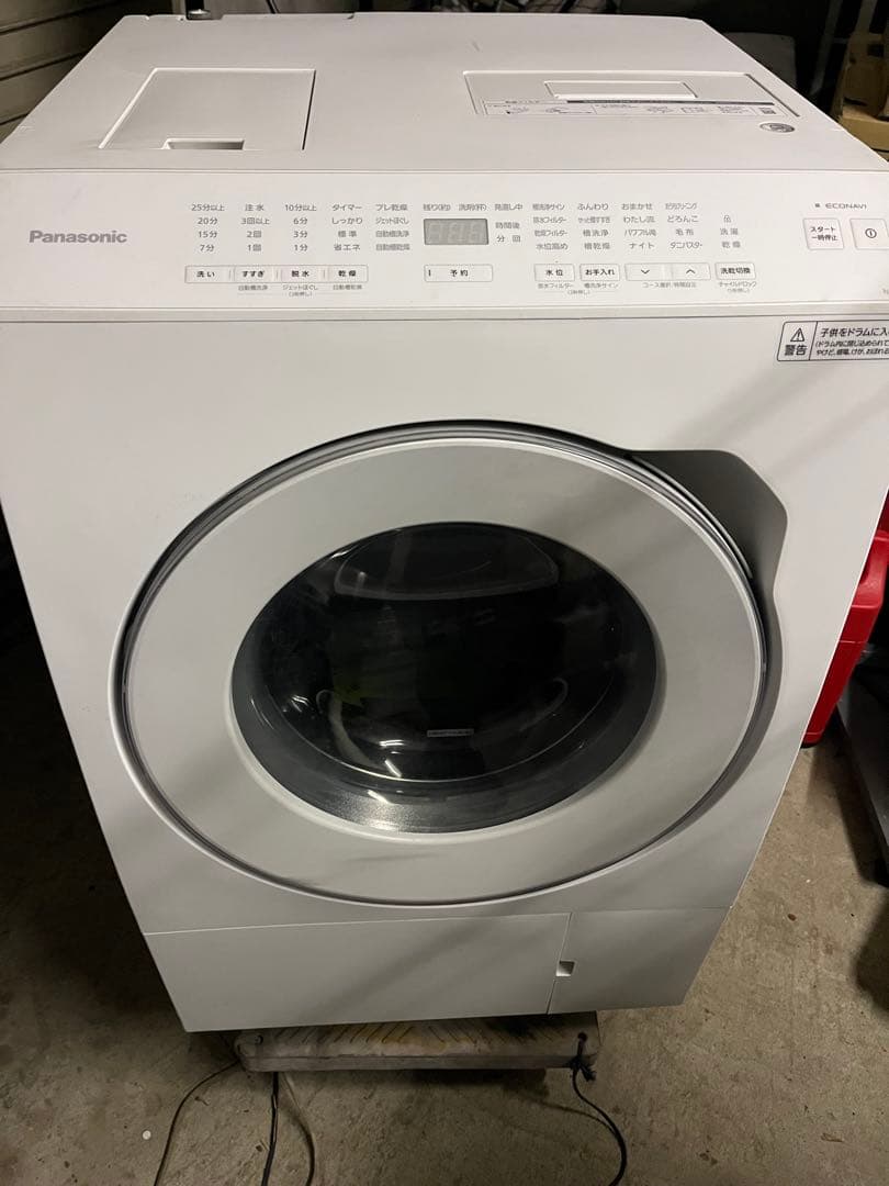 パナソニック ドラム式洗濯機 NA-LX113AL 2021年製