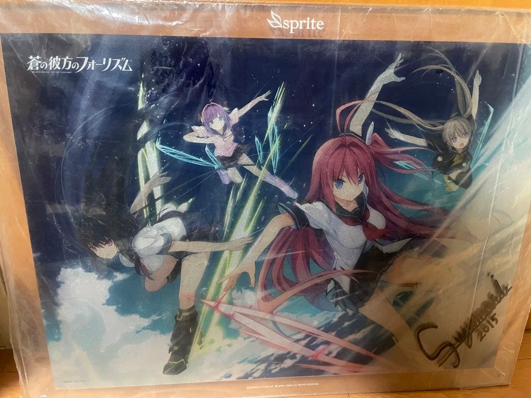 蒼の彼方のフォーリズム アクリルグラフィック 直筆サイン、シリアルナンバー入り