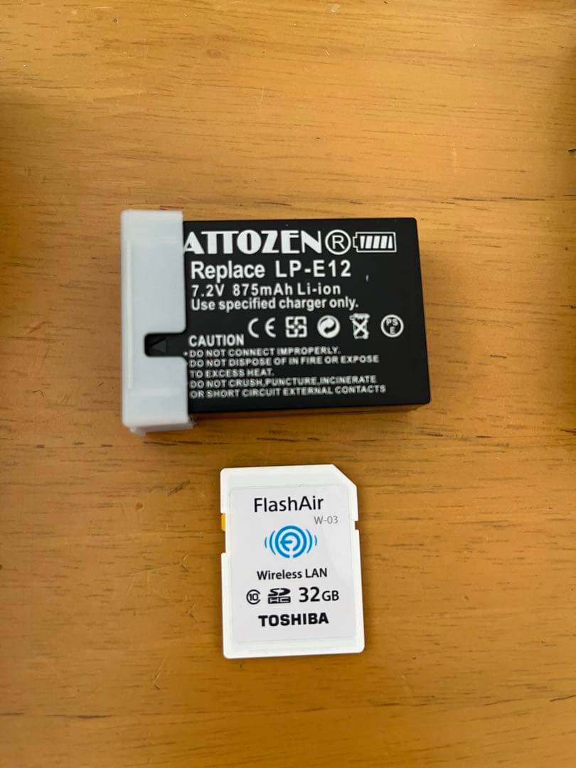 美品◆Canon EOS kiss x7 ダブルズームキット